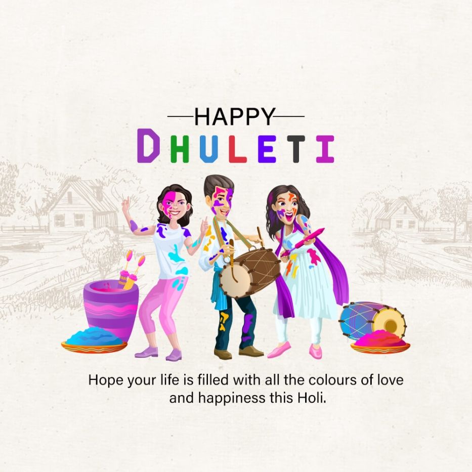 Happy Dhuleti: 25 March | Download Poster and Hd Images 32 Happy Dhuleti Banner Download